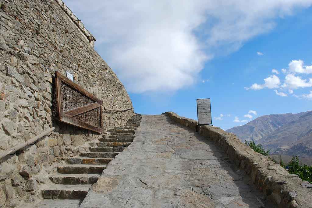 baltit-7