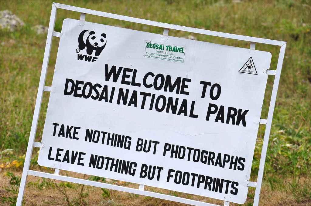deosii4